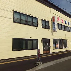 https://minshuku-akiba.hokkaidohotelsjapan.com