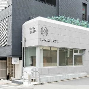 Tsukimi Capsulehotel