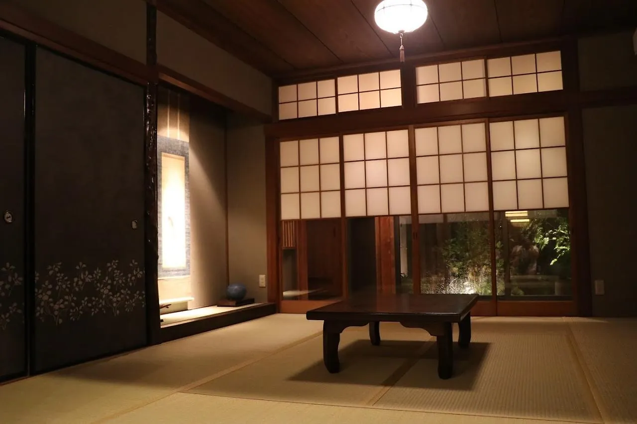 Guest House Sawaragi Kyoto Holiday home
