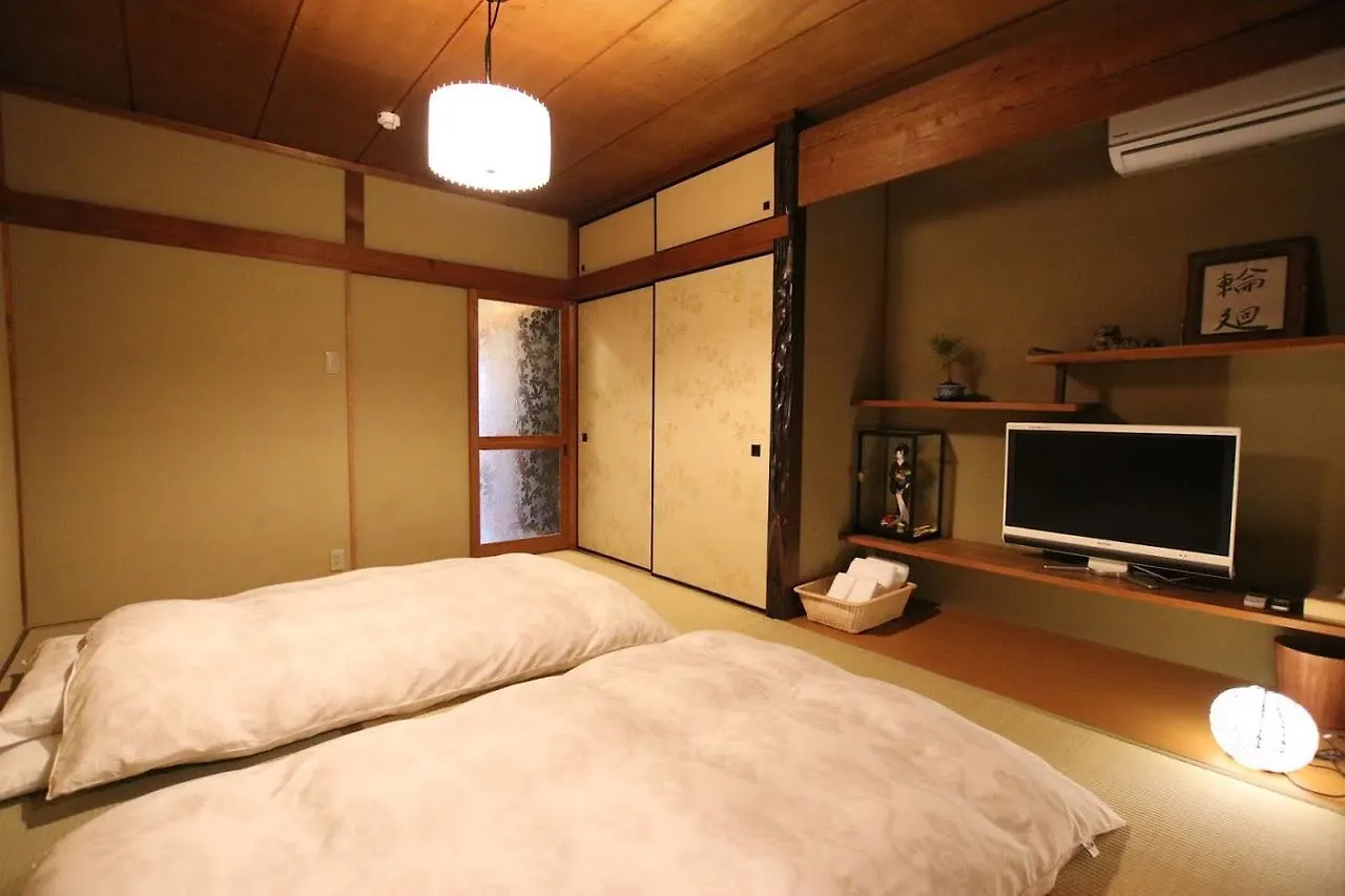 Guest House Sawaragi Kjóto